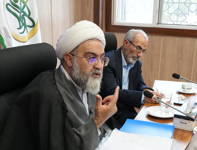 مبانی و اصول حکمرانی انسان پایه